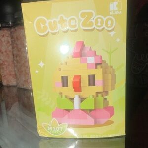 Cute Zoo Building Block Set - Pink and Yellow